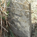 Grave-KEY Louis P
